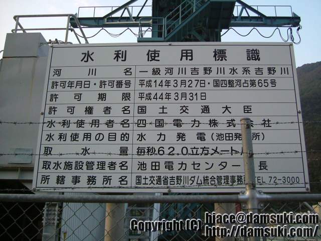 ʿ16ǯ98  1749ʬ